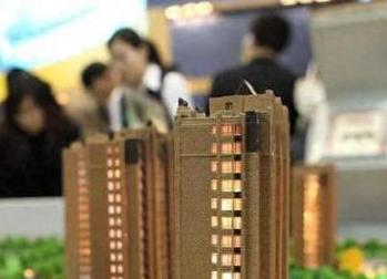 静宁银行抵押贷款房本有按揭怎么办，需要多久办下来？