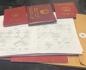 静宁银行如何判断你的征信并决定是否批贷款?