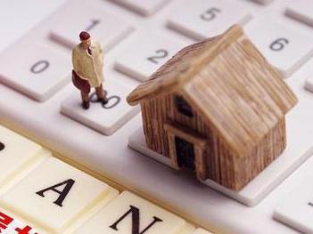 静宁住房公积金的提取条件、材料及流程有哪些？