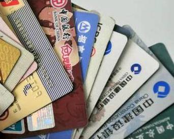 静宁个人消费贷款办理要符合哪些条件？