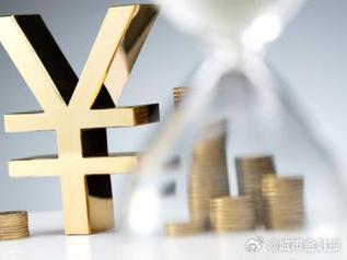 静宁个人能直接去银行贷款吗?
